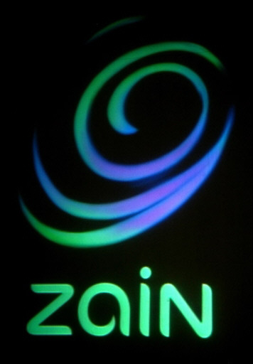 زوار يشكون من عدم توفر خدمات اتصال هاتفية لشبكة زين خلال ايام الزيارة الاربعينية بكربلاء