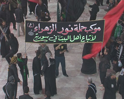 400 سوري يشاركون في مراسيم اربعينية استشهاد الامام الحسين في كربلاء (مصور)