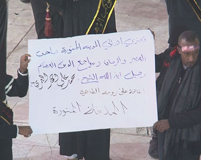 سعوديون يقدمون تعازيهم في كربلاء لرحيل عالم دين شيعي  بارز في المدينة المنوره