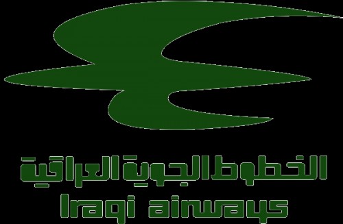 80 شابا وشابة تقدموا لوظيفة مضيف في الخطوط الجوية العراقية