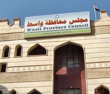 مجلس محافظ واسط يقرر بالاغلبية اقالة محافظ المدينة لعدم حضوره جلسة الاستجواب