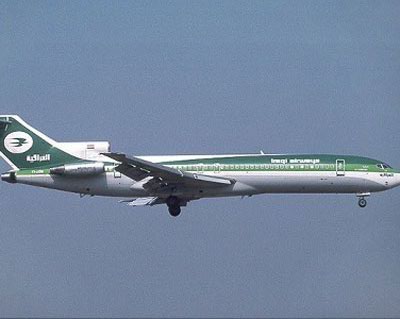 اجلاء أكثر من ألفي عراقي من مصر