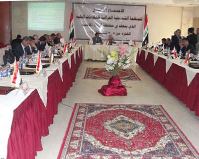 الحكومات المحلية العراقية بما فيها اقليم كردستان تجتمع في كربلاء