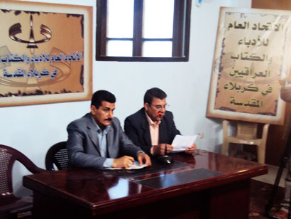 اتحاد ادباء كربلاء يقيم امسية لقراءات حسينية مفتوحة لشعراء المحافظة