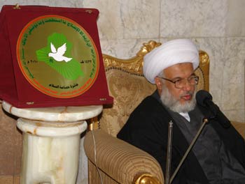 حمامة السلام لسماحة الشيخ عبد المهدي الكربلائي  كافضل شخصية دينية للعام 2010