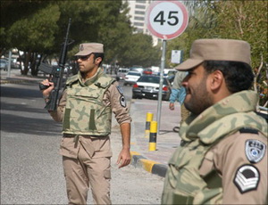 شباب كويتيون يؤجلون تظاهرة "غضب" أمام مجلس الأمة