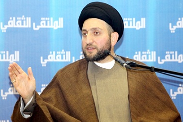 الحكيم يحذر المسؤولين العراقيين من وعود كاذبة باصلاحات