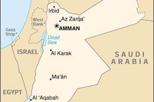 شاب اردني يقدم على احراق نفسه وسط حديقة عامة بالعاصمة عمان