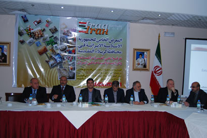 السفير الايراني ببغداد يفتتح معرضا ايرانيا لمائة شركة ايرانية مختلفة في كربلاء