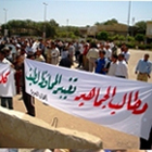 تقرير مصور عن الاعتصمات الجارية في مدينة الكوت والتي تطالب باقالة الحكومة المحلية وتوفير الخدمات