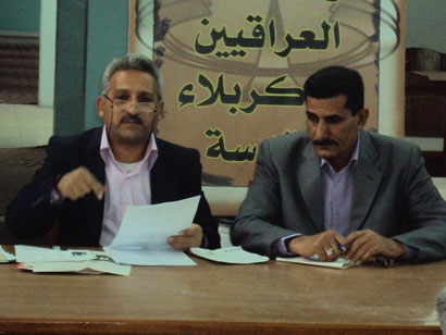 اتحاد أدباء وكتاب كربلاء يحتفي بالأديب والاعلامي حاتم عباس بصيلة