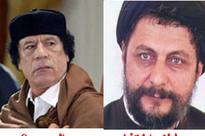 معارضون ليبيون : نقل شخص يشبه الامام موسي الصدر من ليبيا