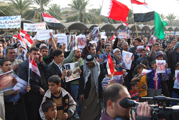 تقرير مصور عن التظاهرة الحاشدة التي شهدتها مدينة كربلاء المقدسة تأيدا للشعوب المنتفضة