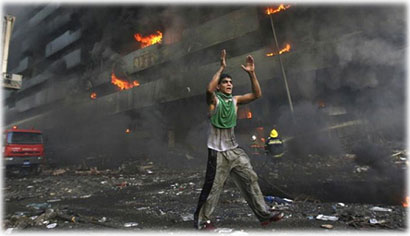 كويتية مقربة من أفراد في أسرة صدام  تنقل الأموال إلى فلول البعث العراقي داخل العراق