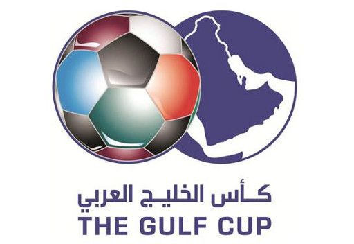 البصرة تستضيف "خليجي 22"