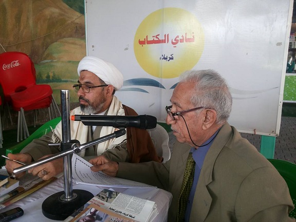 نادي الكتاب بكربلاء يستضيف خطيبا حسينيا في محاضرة عن الامام الرضا والتحدي السلمي للسلطة