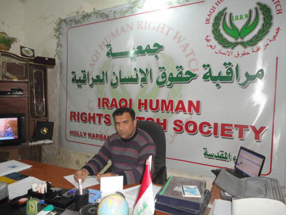 انطلاق حملة ميثاق الشرف الوطني  في كربلاء