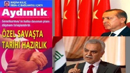 صحيفة تركية تكشف عن تأسيس الجيش العراقي الحر في تركيا تحت اشراف حكومة اردوغان