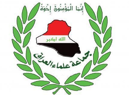 جماعة علماء العراق تحذر من تزايد الضغوط على خطباء الخط المعتدل