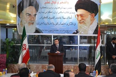 القنصلية الإيرانية في كربلاء تحيي ذكرى ثورتها الإسلامية ضد نظام الشاه