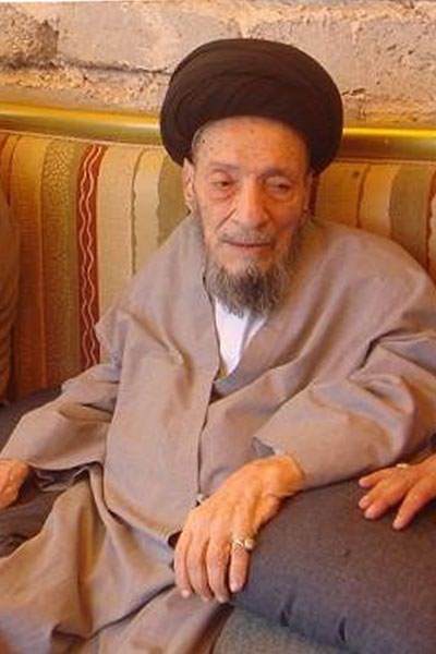 وفاة آية الله السيد محمد علي الحكيم والد سماحة اية الله العظمى السيد محمد سعيد الحكيم بالنجف الاشرف