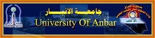 اختيار طالب في جامعة الانبار كأفضل رياضي عراقي بالعاب القوى
