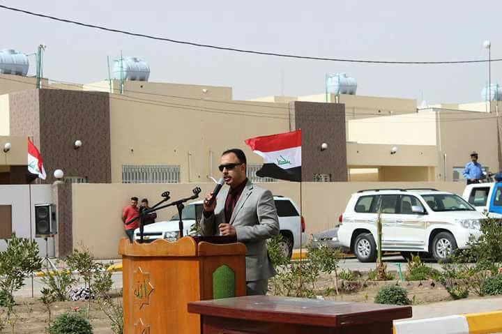 انجاز مجمع سكني استثماري في النجف وهيئة الاستثمار تعلن حاجة المحافظة ل"١٠٠" الف وحدة سكنية