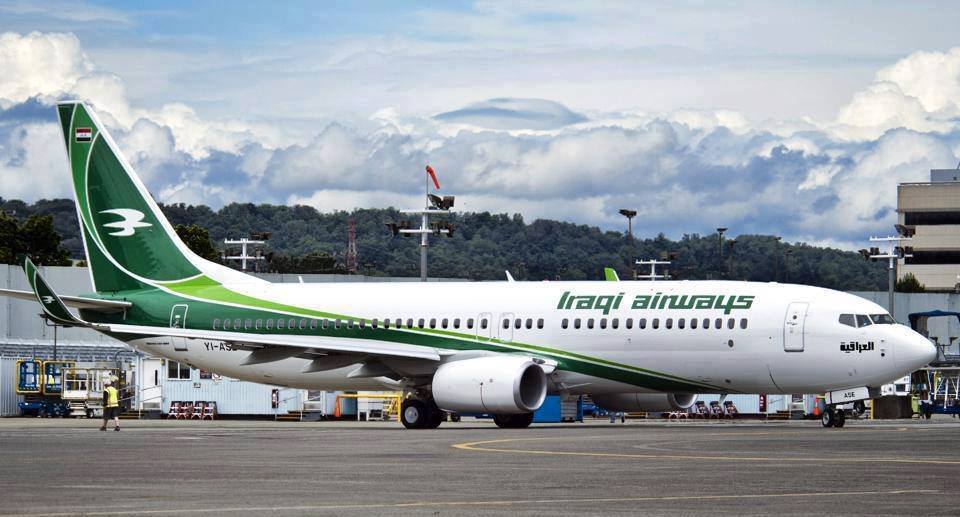 طائرة الخطوط الجوية العراقية المخصصة لنقل ضحايا تفجيري دمشق تصل إلى سوريا