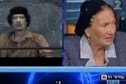 إسرائيلية تدعي أنها خالة القذافي وأنه يهودي الأصل