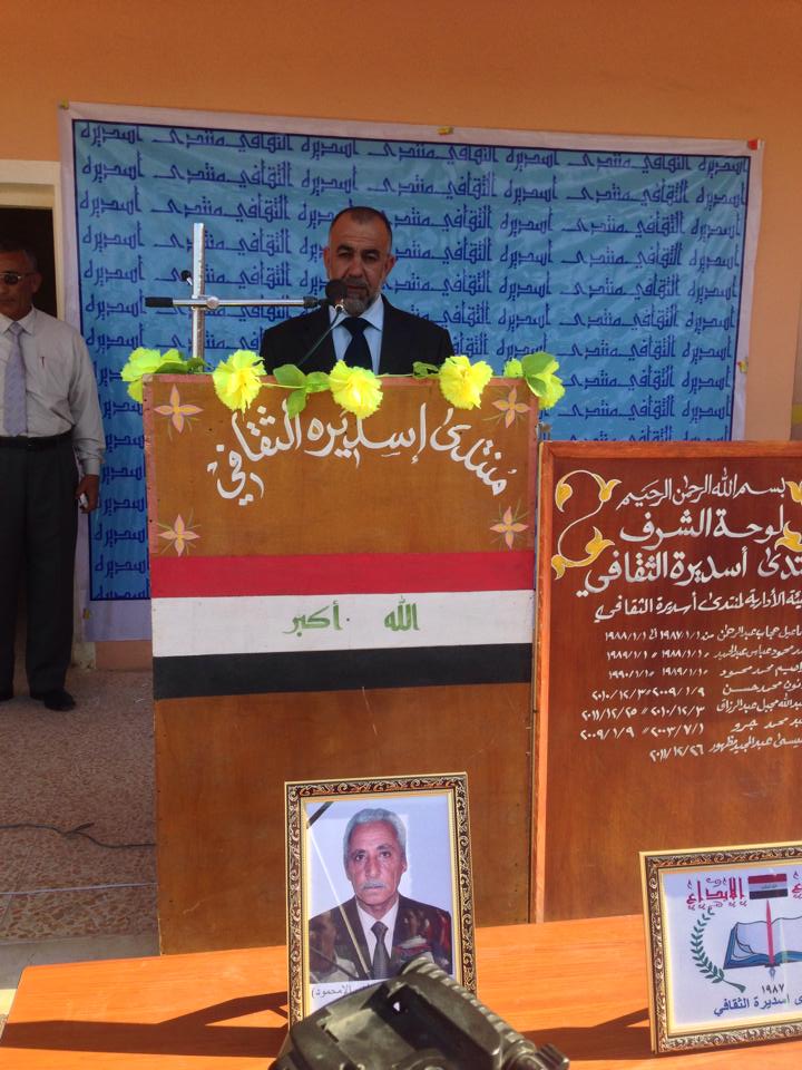 امسية شعرية في قضاء الشرقاط