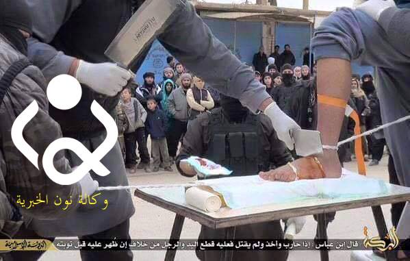 بالصور:داعش‬ يقطع اقدام الهاربين من عصاباته الإرهابية