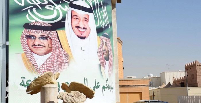 اوباما يرفع السرية عن وثيقة تثبت تورط السعودية في اعتداءات 11 سبتمبر