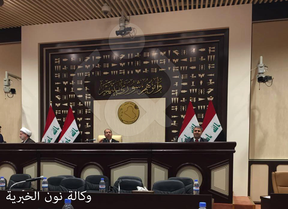 البرلمان يعقد جلسته برئاسة الجبوري وحضور 170 نائبا