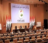 النـــــواب يمنـــحون أنفســــهم ووعـــودهم إجــــازة !