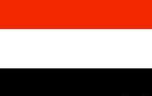 اغتيال رئيس رابطة الشيعة الجعفرية في مدنية رداع شرق اليمن