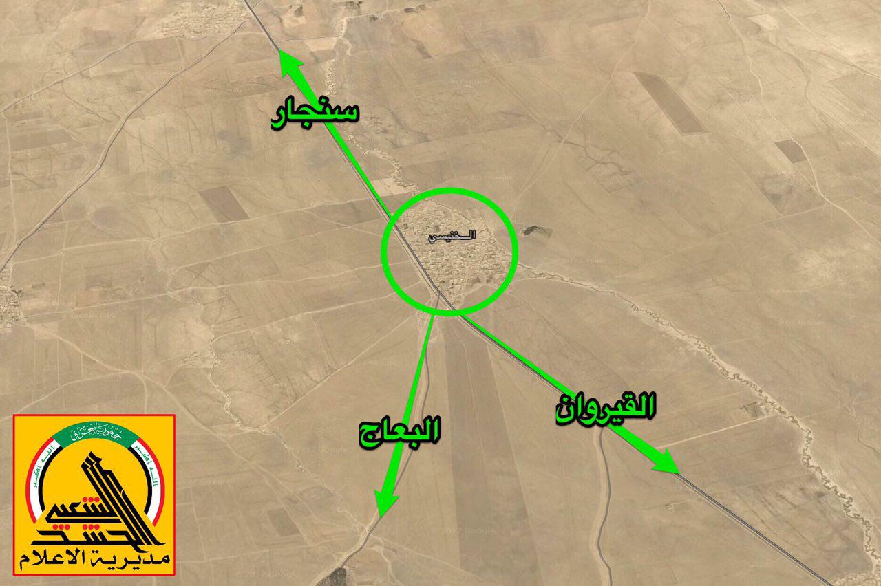 نينوى.. الحشد الشعبي يقطع طريق امداد داعش ويسيطر على "هدف استراتيجي هام"