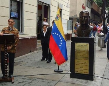 ازاحة تمثال لجمال عبدالناصر بقلب عاصمة فنزويلا +صورة