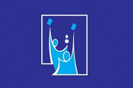 المفوضية تمنح إجازة تأسيس لثلاثة أحزاب جديدة