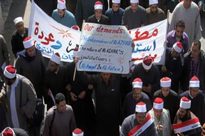 مصر:ألف داعية إسلامي يطالبون الحاكم العسكري باستقلالية الأزهر