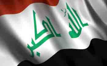 وكالة نون الخبرية تنشر نصوص القصائد الثلاث المرشحة كنشيد وطني للعراق