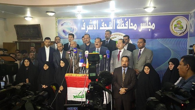 عاجل: مجلس محافظة النجف يصوت على اقالة المحافظ عدنان الزرفي من منصبه