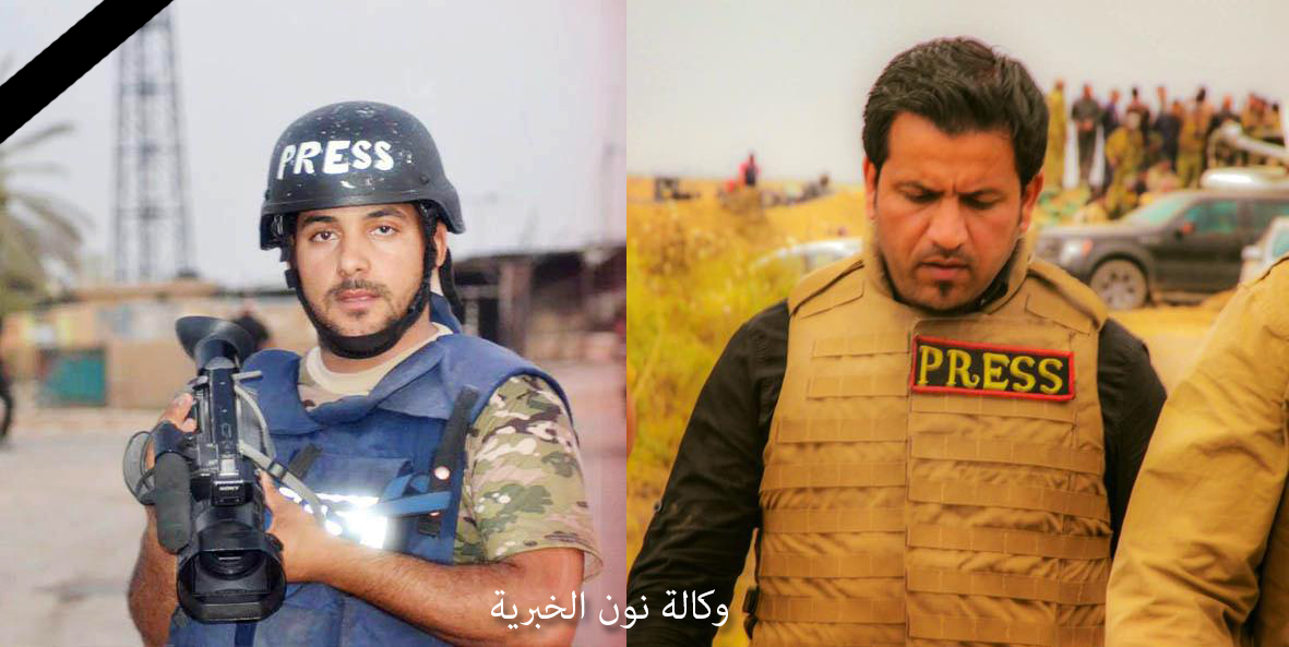 بالصور: استشهاد مصور قناة الغدير واصابة مراسل ومصور قناة العراقية خلال معارك تحرير الموصل