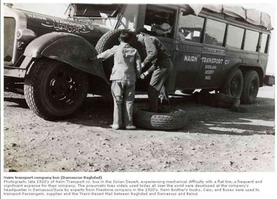 صورة ارشيفية لخط نقل المسافرين بين بغداد ودمشق عام 1920