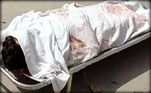 اغتيال شاب عراقي في اليونان لاسباب عنصرية