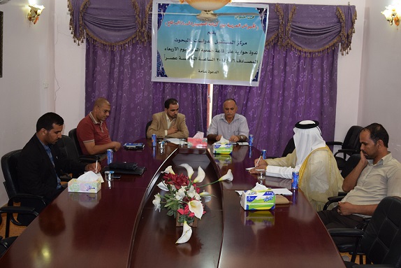 مركز المستقبل للدراسات والبحوث :الجيوش العربية بين كثافة التجهيز وقدرة الدفاع عنوان بحث نقاشي دار في كربلاء