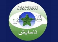 قوات آسايش مدينة السليمانية تعتقل ايراني بحوزته مبلغ (20)الف دولار اميركي مزورة