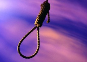 العراق يعلن عدم نيته بالعفو عن السعوديين المحكومين بالإعدام