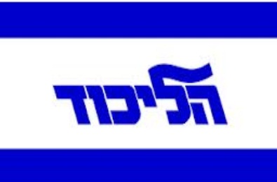 «اللّيكود» يهدِّد بإسكات صوت الأذان في يافا