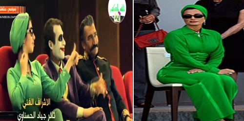 دولة الخرافة يحذف مقاطع تظهر فيها رمز لممولي الارهاب بالعراق