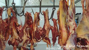 جزار مصري «يضحي» بزوجته ويعرض لحمها للبيع بـ40 جنيه للكيلو